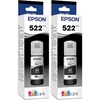 Ultra-high Capacity (Pack of 2)
